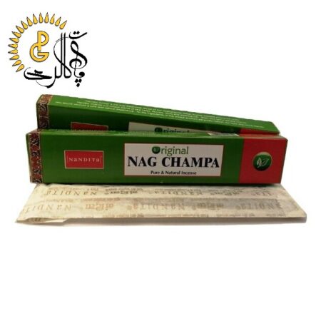 Original Nag Champa