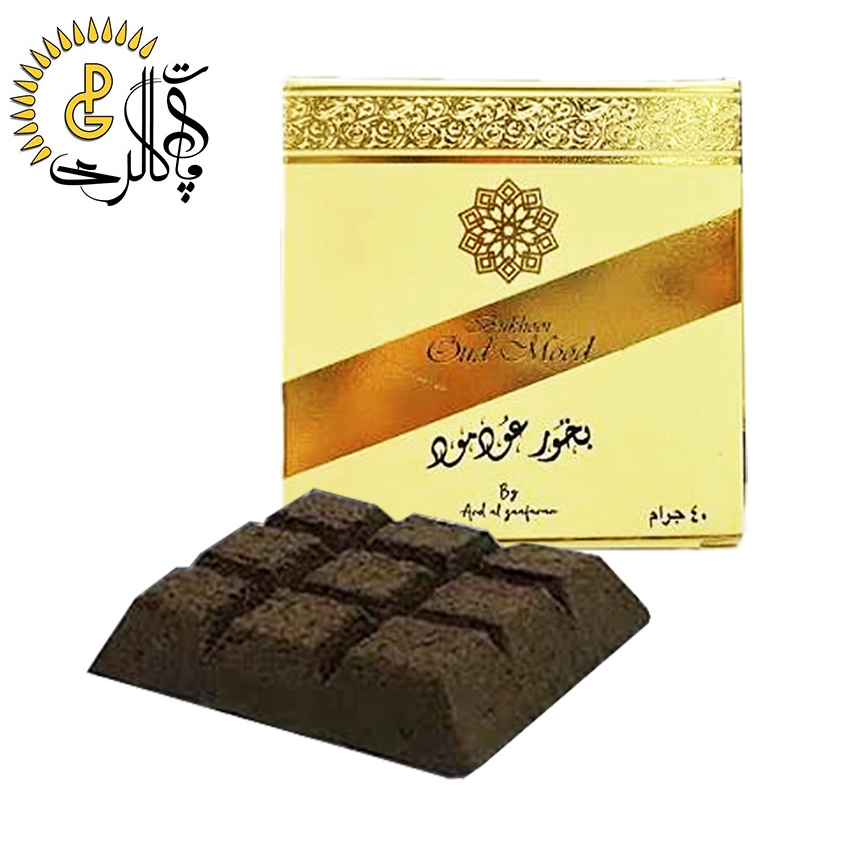 بخور عربی رایحه عود مود کد 1926