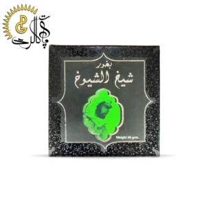 بخور عربی شیخ الشیوخ