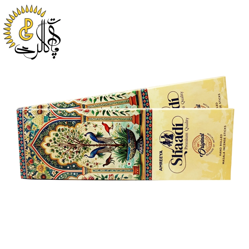 عود دستساز شادی برند آمریا